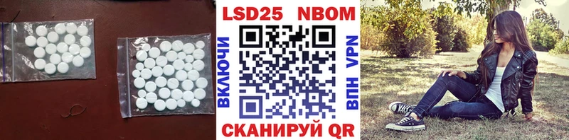 LSD-25 экстази ecstasy  mega ССЫЛКА  Печора 